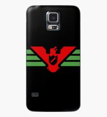 Glory To Atstotzka Hülle & Klebefolie für Samsung Galaxy