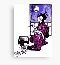 Lightly Brush Ink Canvas Print