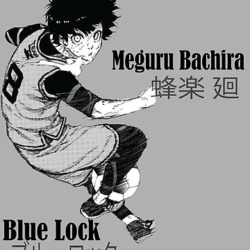 Meguru Bachira (Blue Lock). Personality type