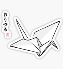 Paper Crane Color Sticker