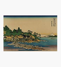 Enoshima in Sagami Province - Hokusai Katsushika - 1890 Photographic Print