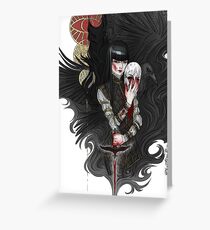 dagger & mask Greeting Card