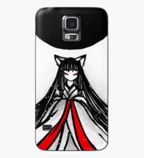 The Quiet I Case/Skin for Samsung Galaxy