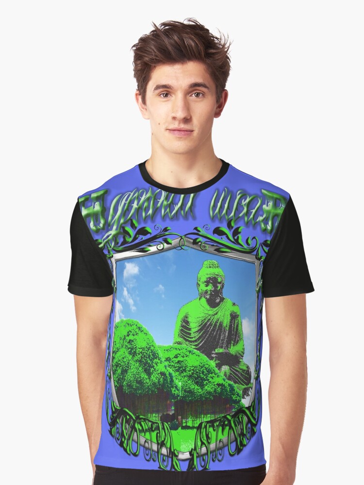 record of ragnarok buddha shirt