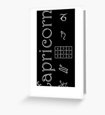 Tarjeta de felicitación Capricorn/Saturn Talisman