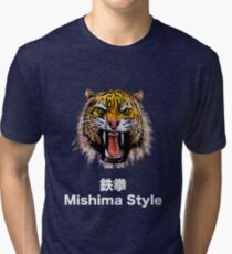 Tekken - Heihachi Mishima Style Tiger Tri-blend T-Shirt