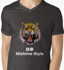 Tekken - Heihachi Mishima Style Tiger Men's V-Neck T-Shirt