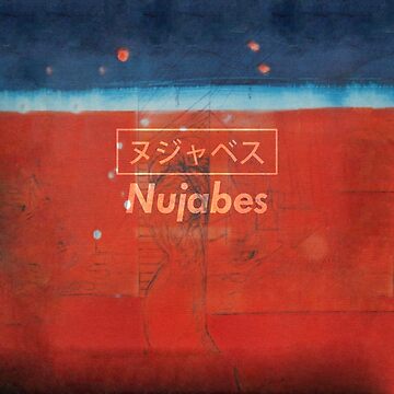 Nujabes Modal Soul ヌジャベス 