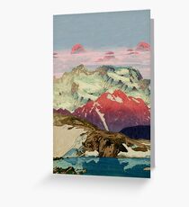Winter in Keiisino Greeting Card