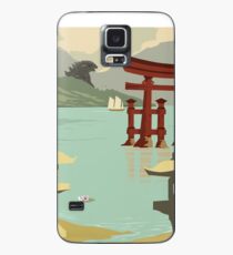 Japan - Kaiju Travel Poster Case/Skin for Samsung Galaxy