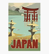 Japan - Kaiju Travel Poster Photographic Print
