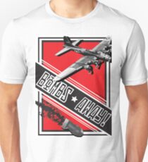 Bombs Away Unisex T-Shirt