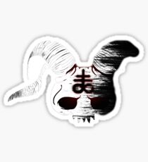 The Binding of Isaac | Wrath of the Lamb Sticker