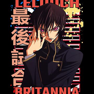 Lelouch Lamperouge Matte Finish Poster Paper Print - Animation