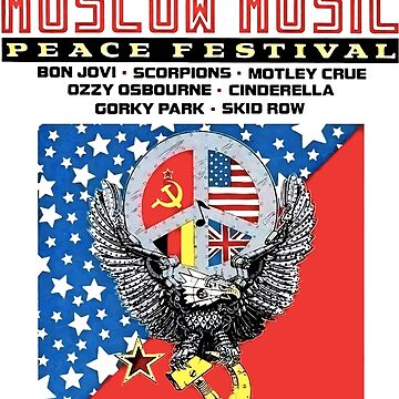 Moscow Music Peace Festival T Shirt , Music Rock | Essential T-Shirt