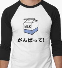 MilK Men's Baseball ¾ T-Shirt