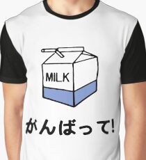 Milch Grafik T-Shirt