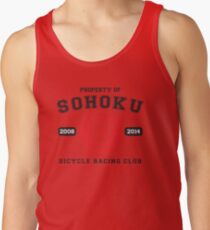 Team Sohoku Tank Top