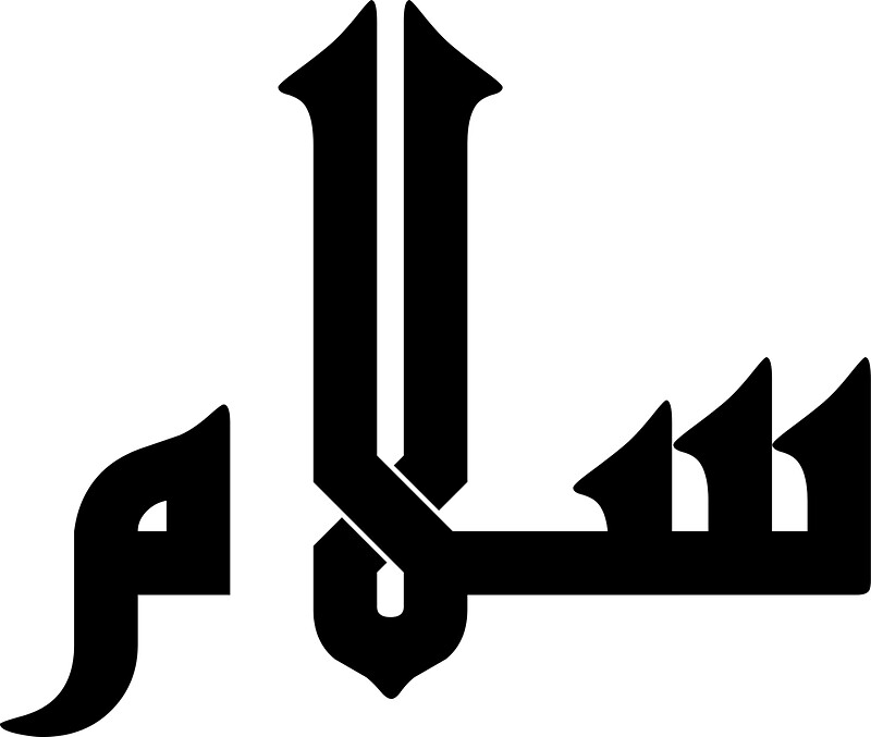 Bahrain Stickers Redbubble