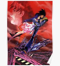 Póster SDF Macross: ¿Recuerdas el amor?