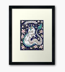 Haku Framed Print