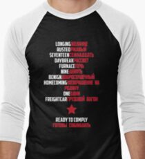 Good Morning Soldier (White text) Men's Baseball ¾ T-Shirt