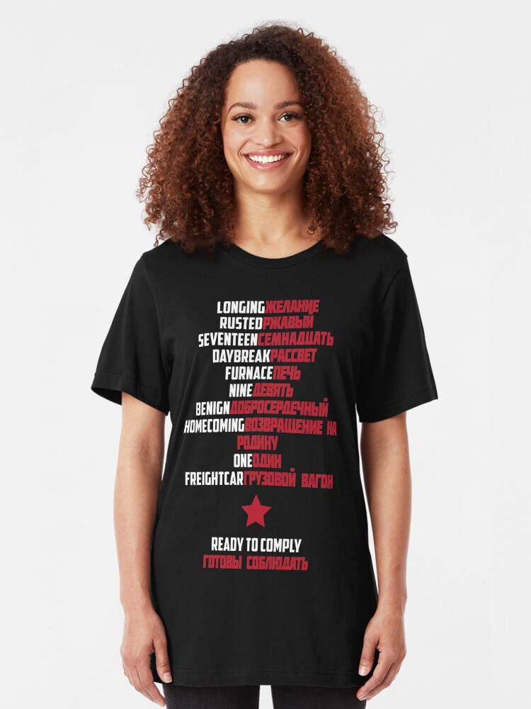 good-morning-soldier-white-text-t-shirt-by-ashquee-redbubble