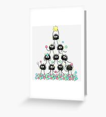 Merry Dusty Christmas! Greeting Card