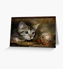 Just a Tiny bit closer Greeting Card