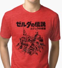 The Legend of Zelda - Majoras Mask (Japanese Classic Edition) Tri-blend T-Shirt