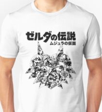 The Legend of Zelda - Majoras Mask (Japanese Classic Edition) Unisex T-Shirt