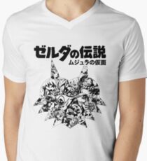 The Legend of Zelda - Majoras Mask (Japanese Classic Edition) Men's V-Neck T-Shirt
