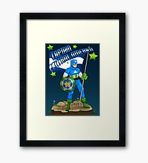 Captain Central America Framed Print