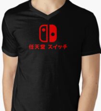 Nintendo Switch - Red Japanese Logo - Clean Men's V-Neck T-Shirt