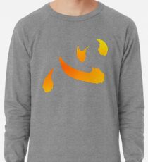Netero - "Herz" T-Shirt - Jäger x Jäger Leichter Pullover