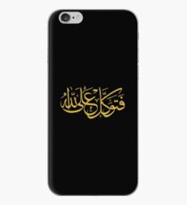 Trust In God (Arabic Calligraphy) iPhone Case