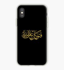 Trust In God (Arabic Calligraphy) iPhone Case