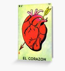 Loteria: El Corazon Greeting Card