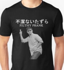 Filthy Prank Unisex T-Shirt