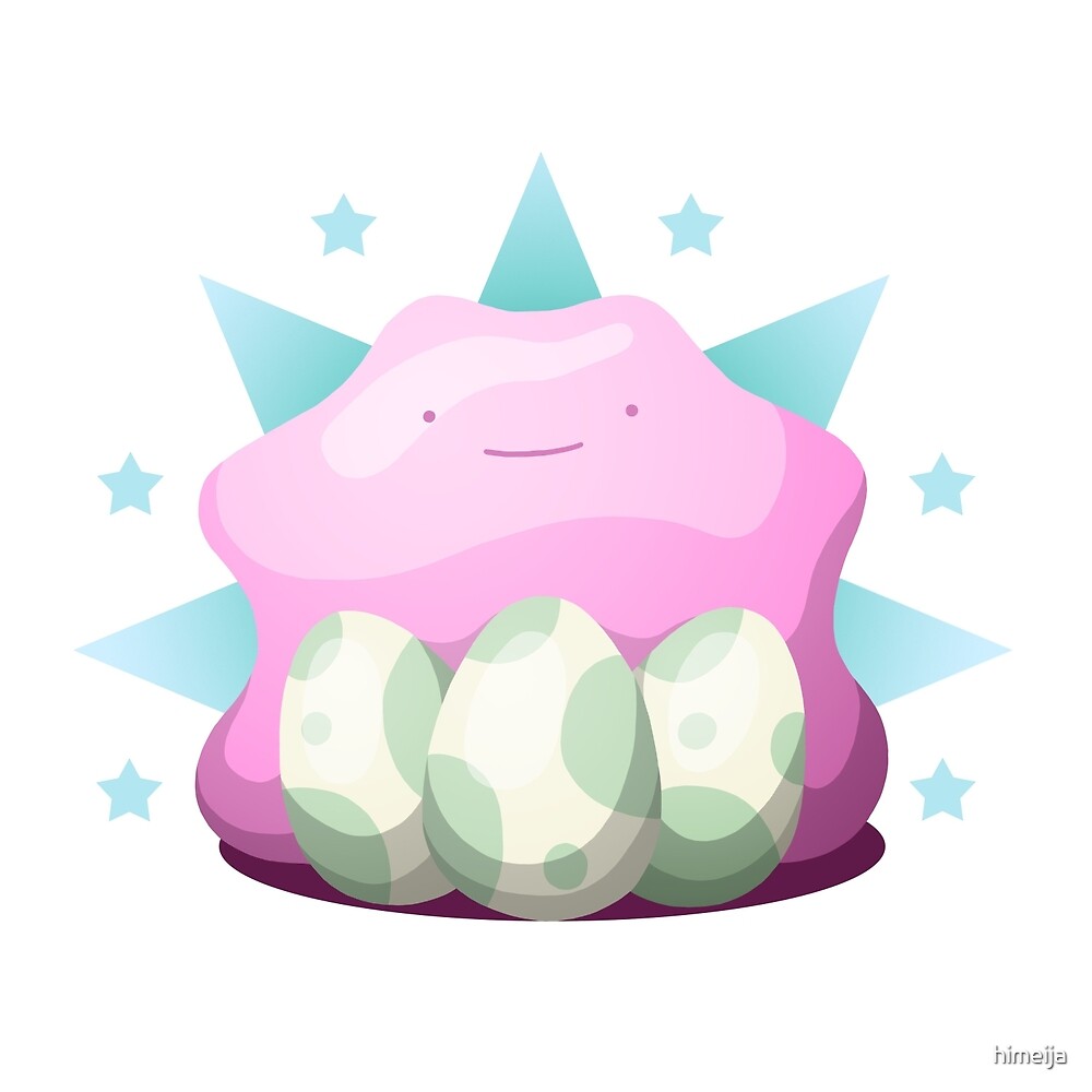 Metamorph Icon