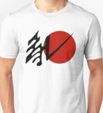 Rising Sun Unisex T-Shirt