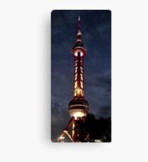 Oriental Pearl Dark Canvas Print