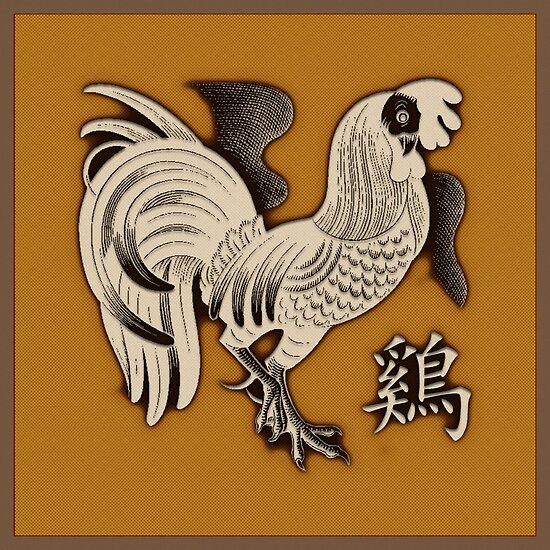 chinese astrology authors rooster