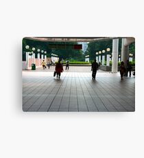 Subway entrance, Kowloon Park Canvas Print
