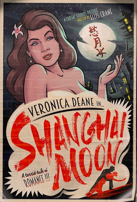 Shanghai Moon - Archer" Photographic Prints by cvx-official ...
