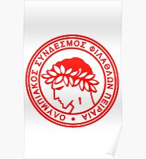 Olympiakos FC Poster