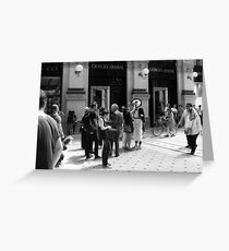 Milan Greeting Card