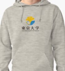 University of Tokyo Logo Pullover Hoodie