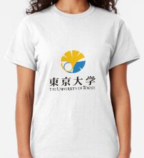 University of Tokyo Logo Classic T-Shirt