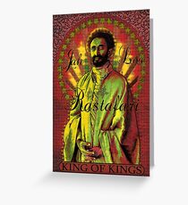 Jah Love Rastafari Grußkarte